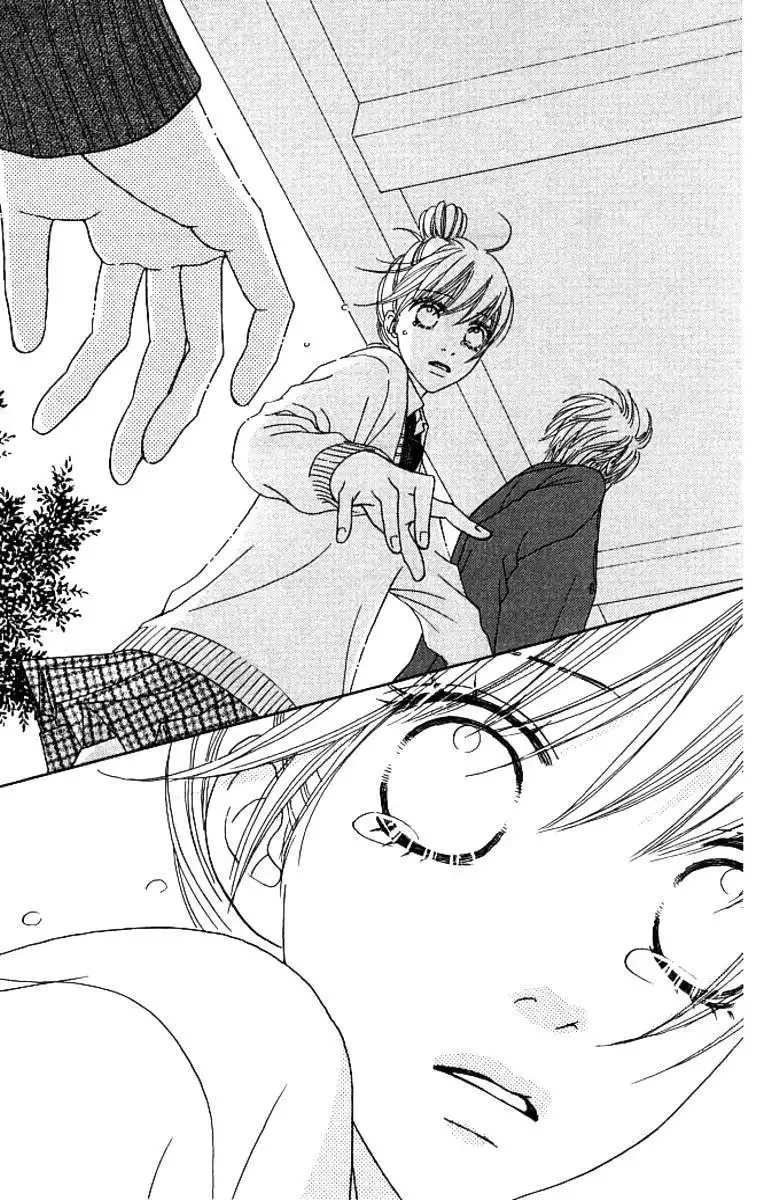 Parfait Tic Chapter 124 28